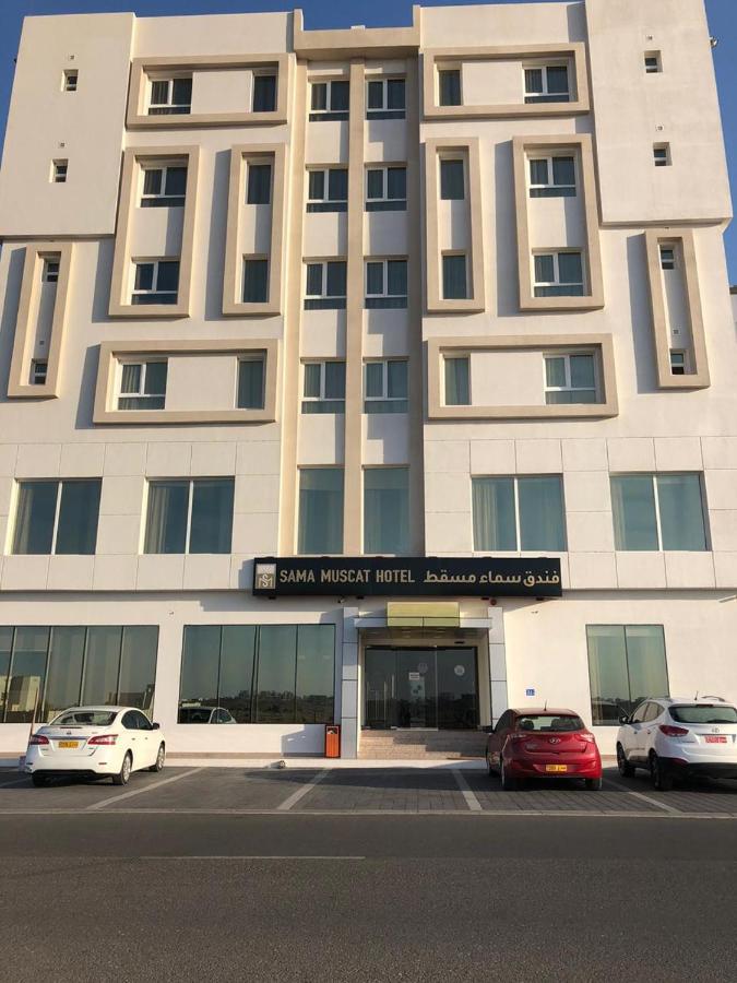 Sama Muscat Hotel Al Khawd Kültér fotó