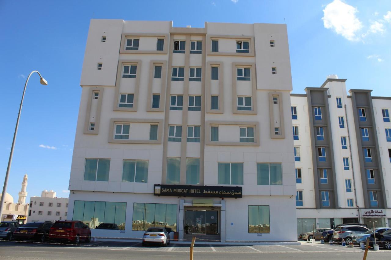Sama Muscat Hotel Al Khawd Kültér fotó